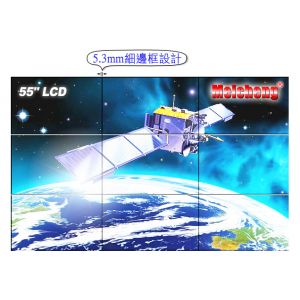 CVW-55S 多媒體電視牆 LCD Video Wall/55吋 LED背光液晶顯示器