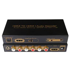 HD-121HD-6CH HDMI TO HDMI 影音分離音訊解碼器