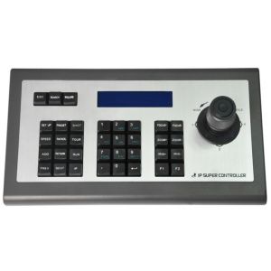 UV1000-IP 網路鍵盤